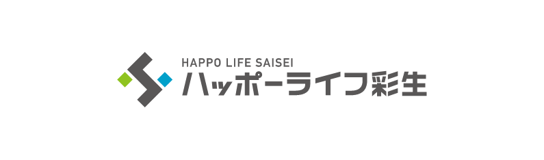 株式会社ハッポーライフ彩生